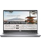 デル12世代Core i5-1245U/16GB/SSD/13.3型フルHD液晶 Amazon.co.jp: 【整備済み品】 【Win11搭載】DELL Latitude 5330/第12